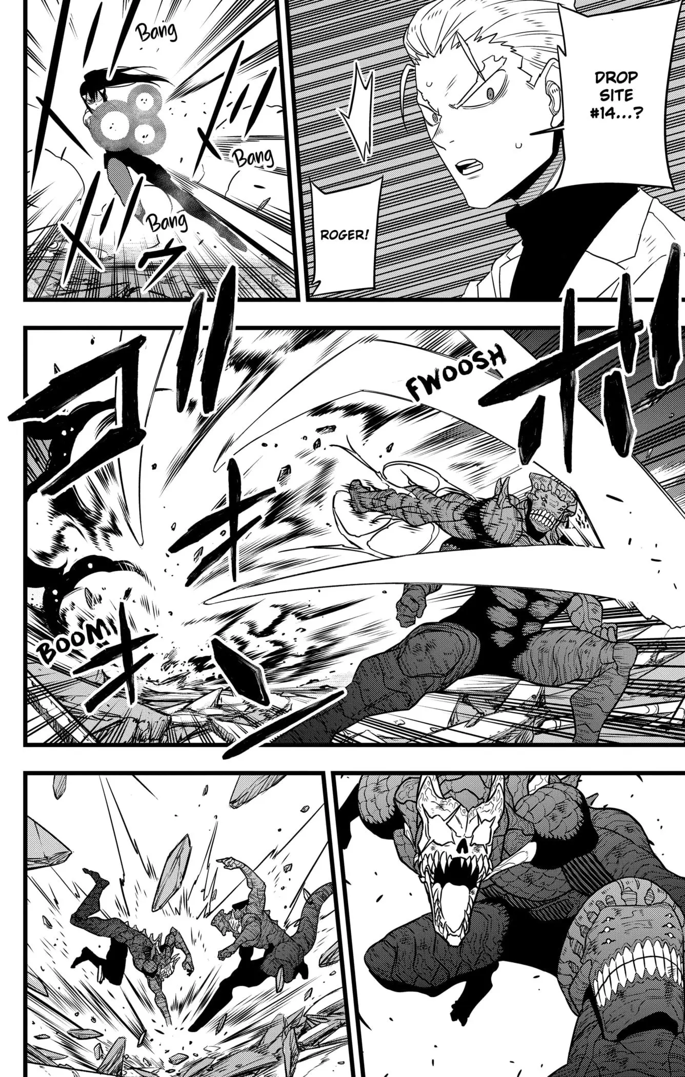 Kaiju No 8 Manga, chapter 111, page 12