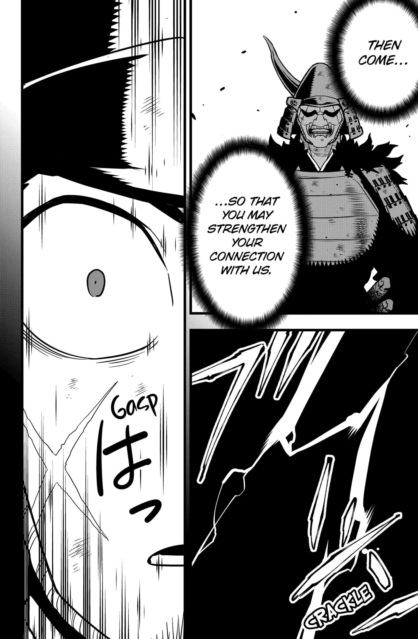 Kaiju No 8 Manga, chapter 117, page 2