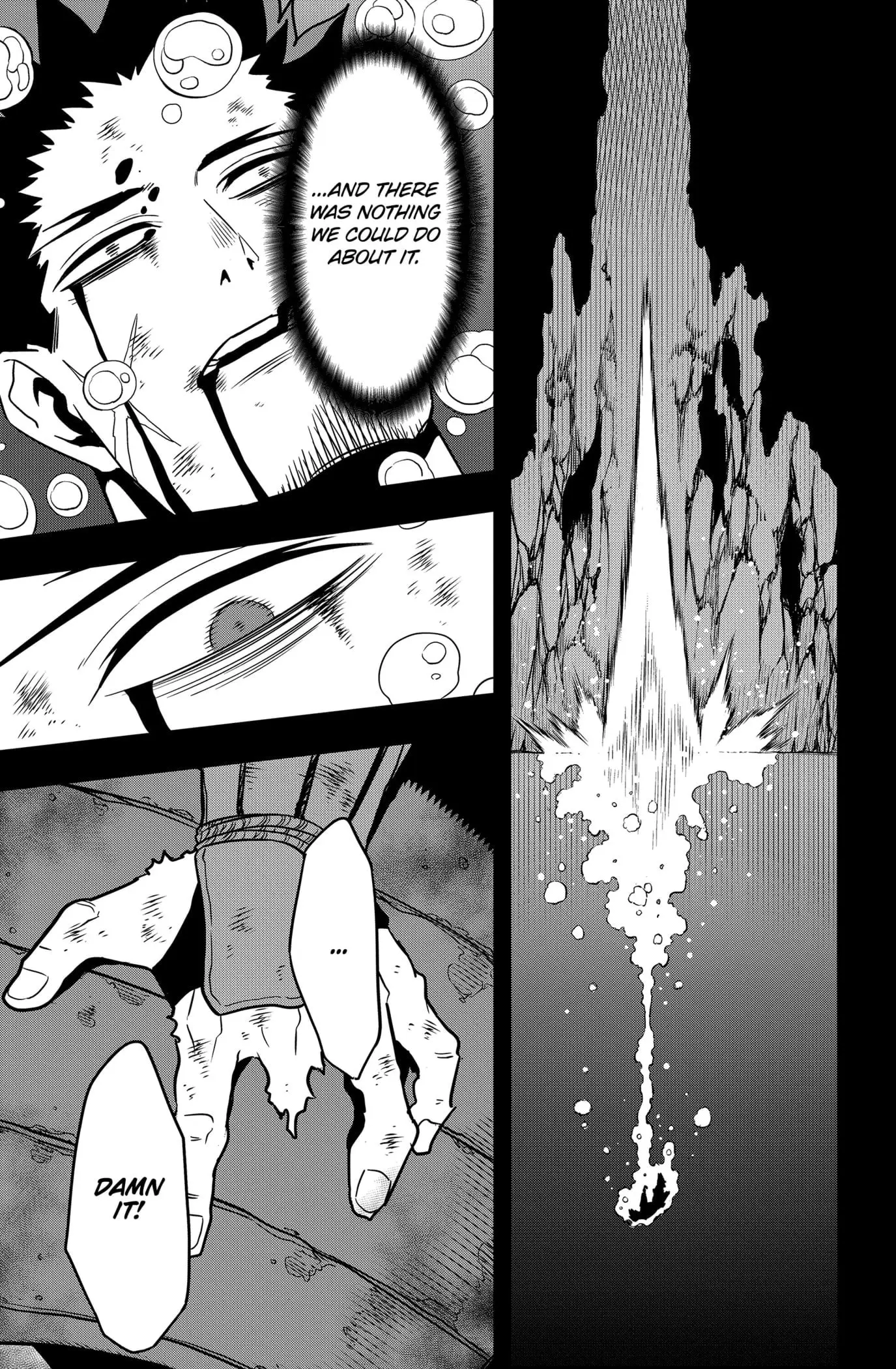 Kaiju No 8 Manga, chapter 117, page 21