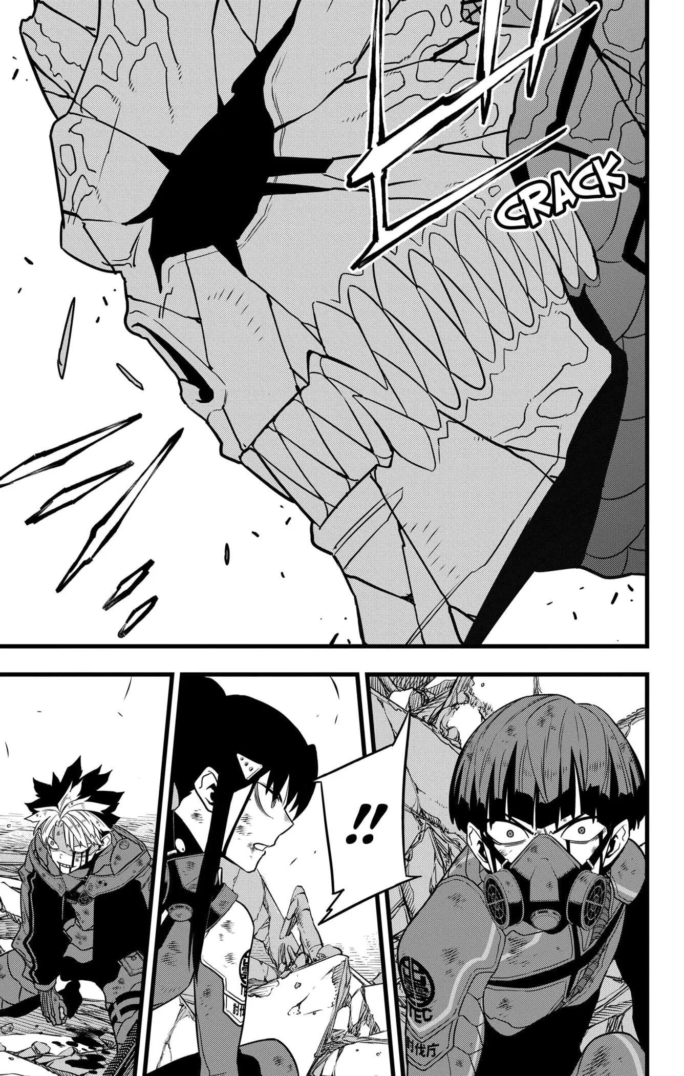 Kaiju No 8 Manga, chapter 120, page 21