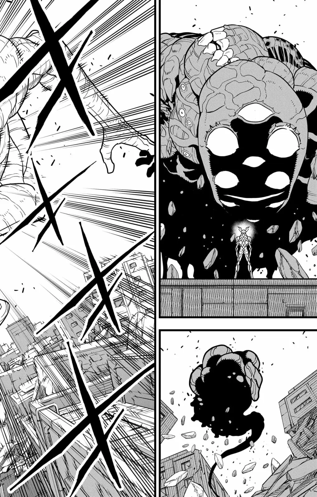 Kaiju No 8 Manga, chapter 123, page 4
