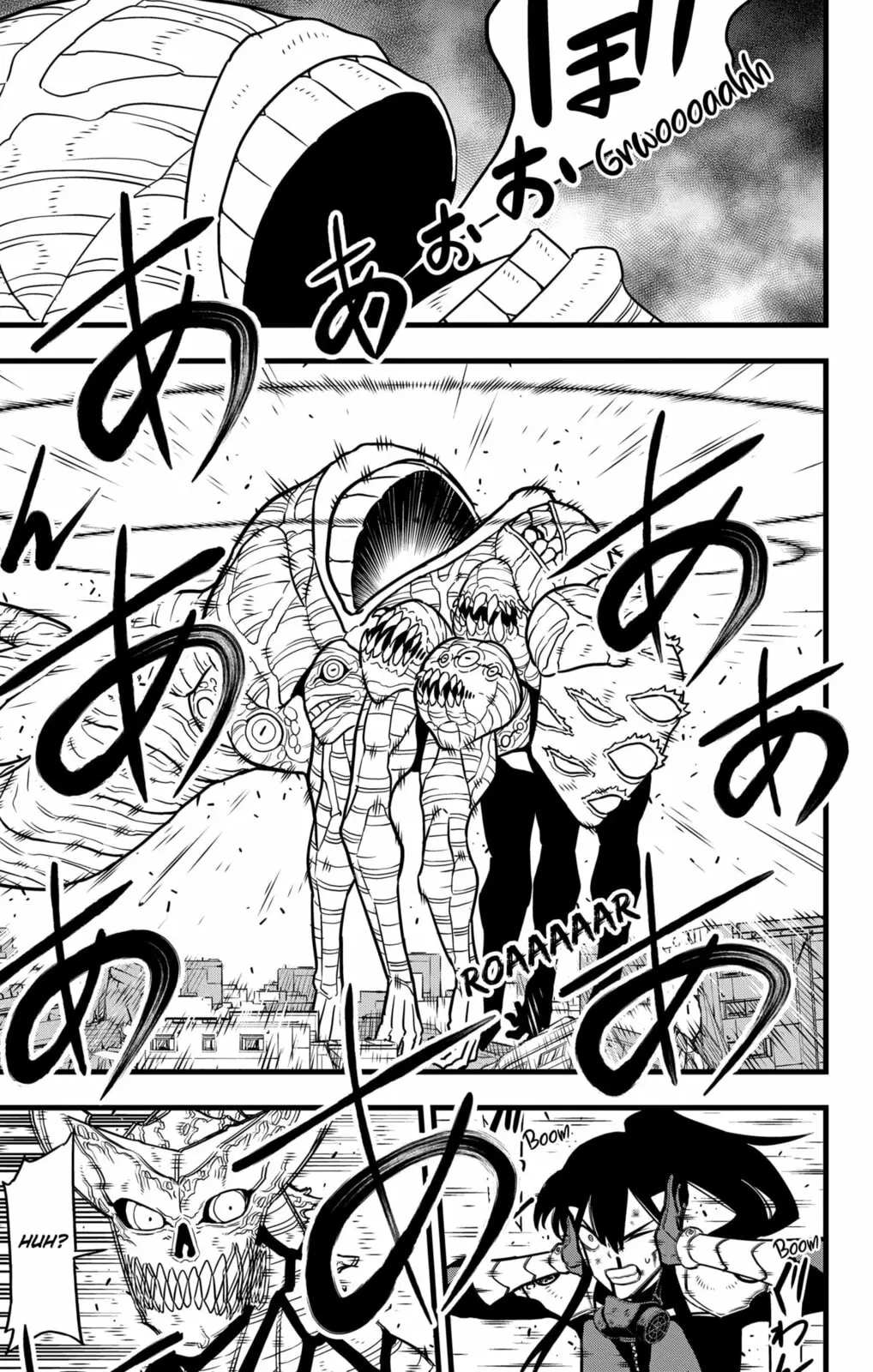Kaiju No 8 Manga, chapter 123, page 11