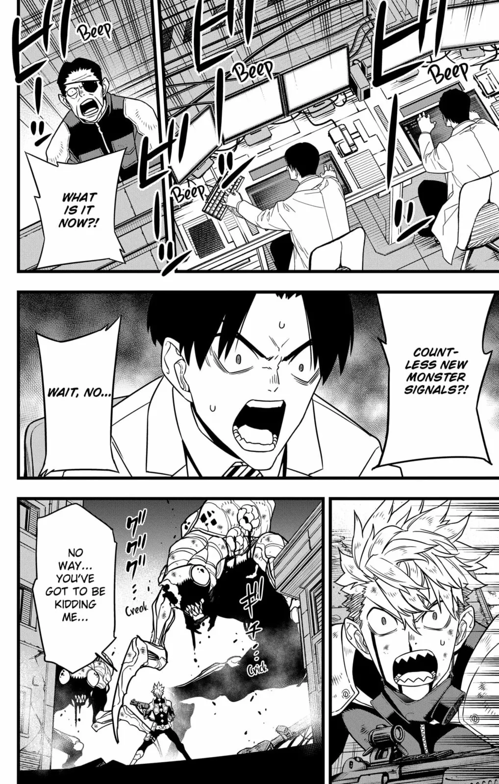 Kaiju No 8 Manga, chapter 123, page 12