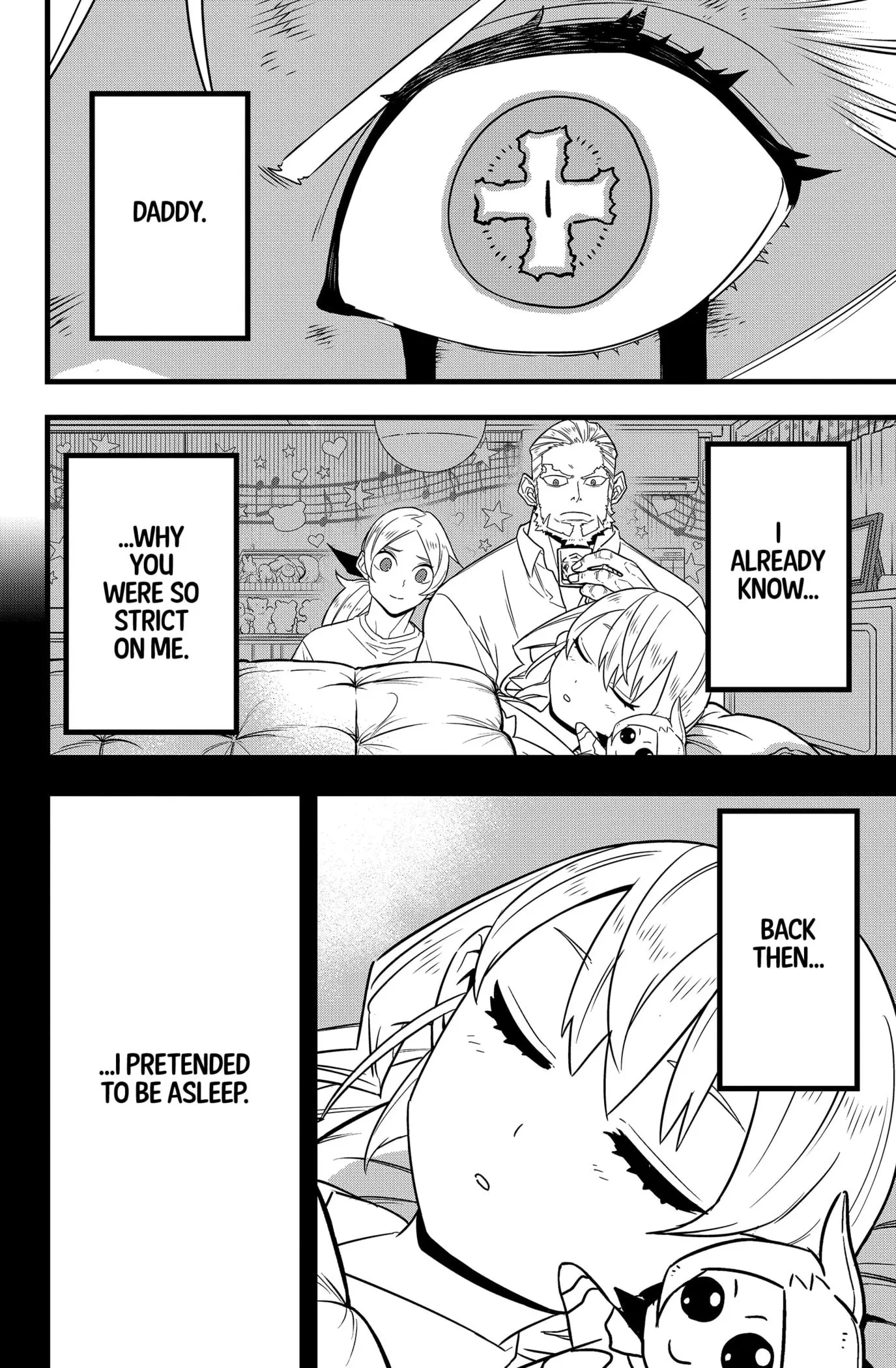Kaiju No 8 Manga, chapter 125, page 12