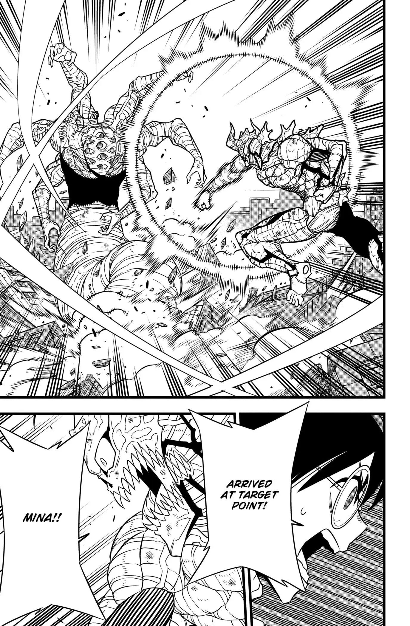 Kaiju No 8 Manga, chapter 125, page 25