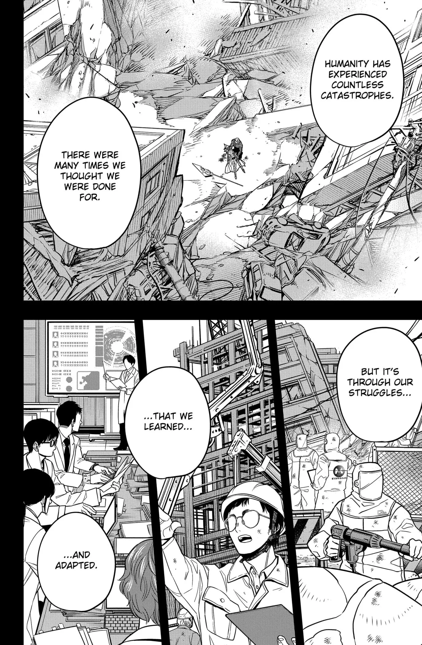 Kaiju No 8 Manga, chapter 128, page 18
