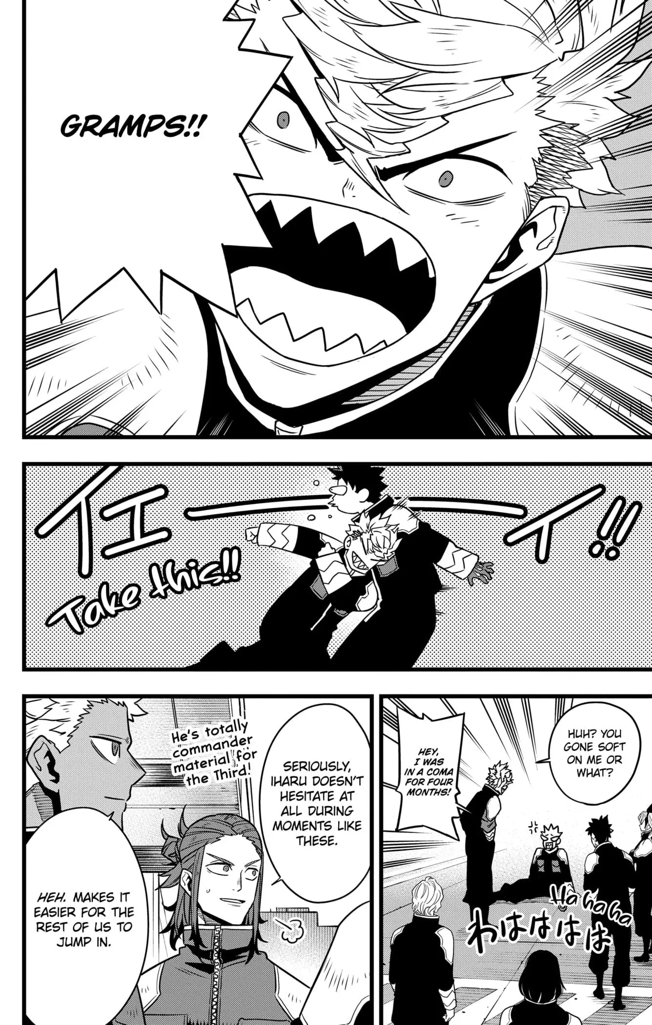 Kaiju No 8 Manga, chapter 129 END, page 26