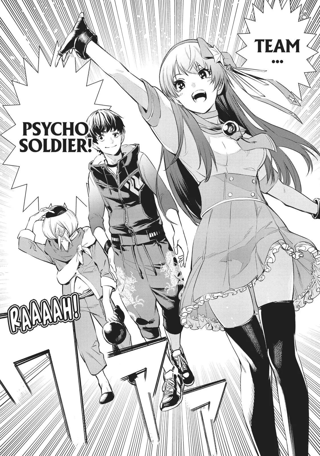 The King of Fighters: A New Beginning Manga, chapter 1, page 43