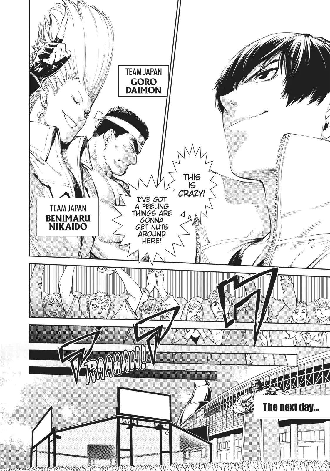 The King of Fighters: A New Beginning Manga, chapter 2, page 18