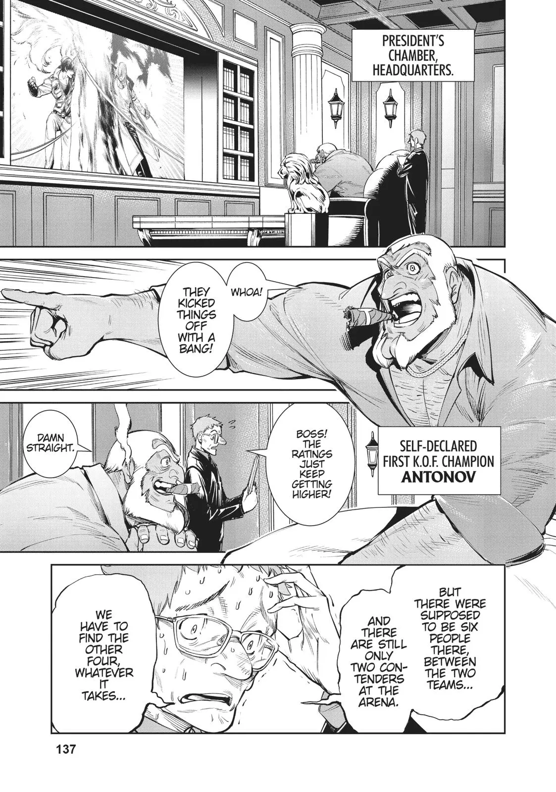 The King of Fighters: A New Beginning Manga, chapter 3, page 7
