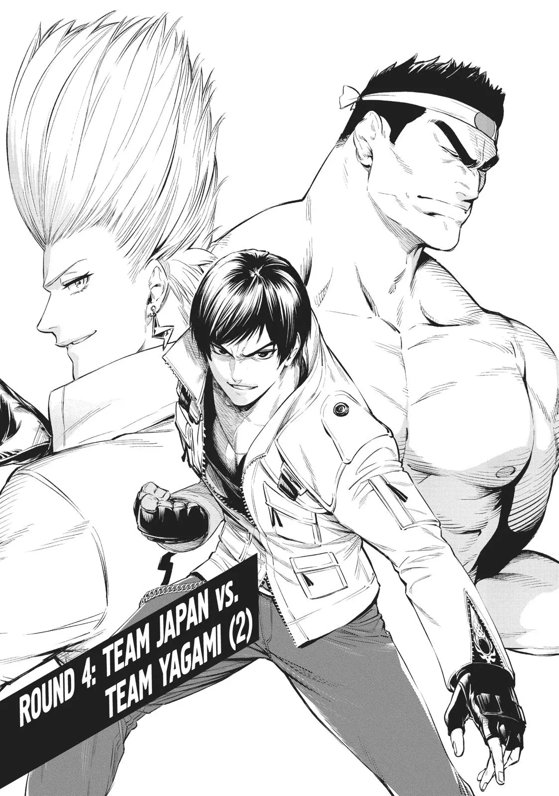 The King of Fighters: A New Beginning Manga, chapter 4, page 1
