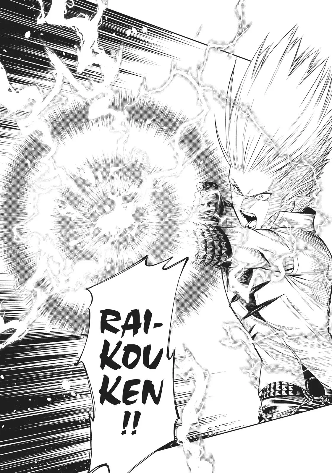 The King of Fighters: A New Beginning Manga, chapter 4, page 5