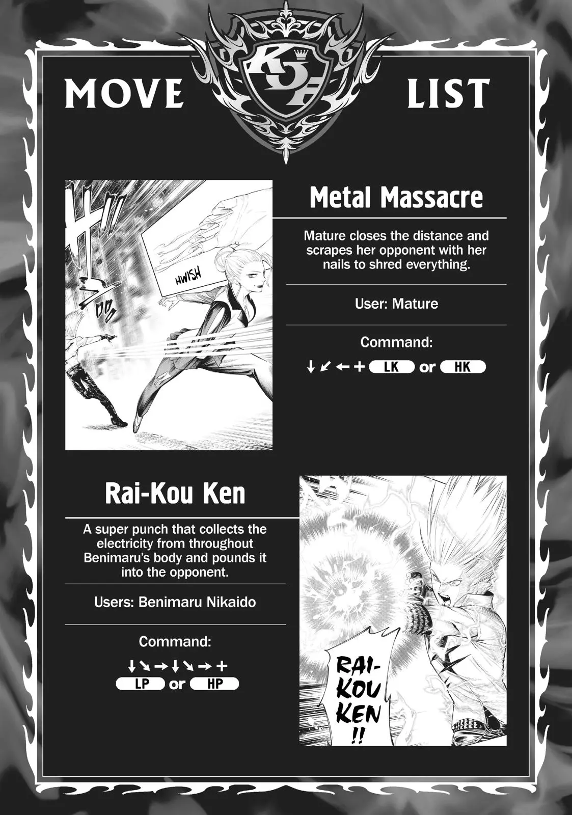 The King of Fighters: A New Beginning Manga, chapter 4, page 32