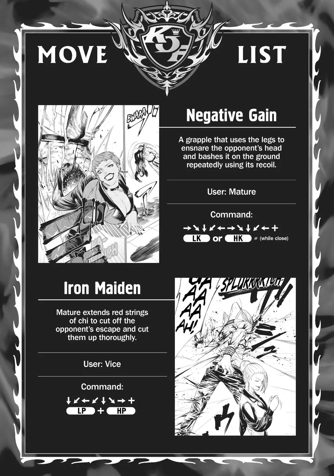 The King of Fighters: A New Beginning Manga, chapter 4, page 33
