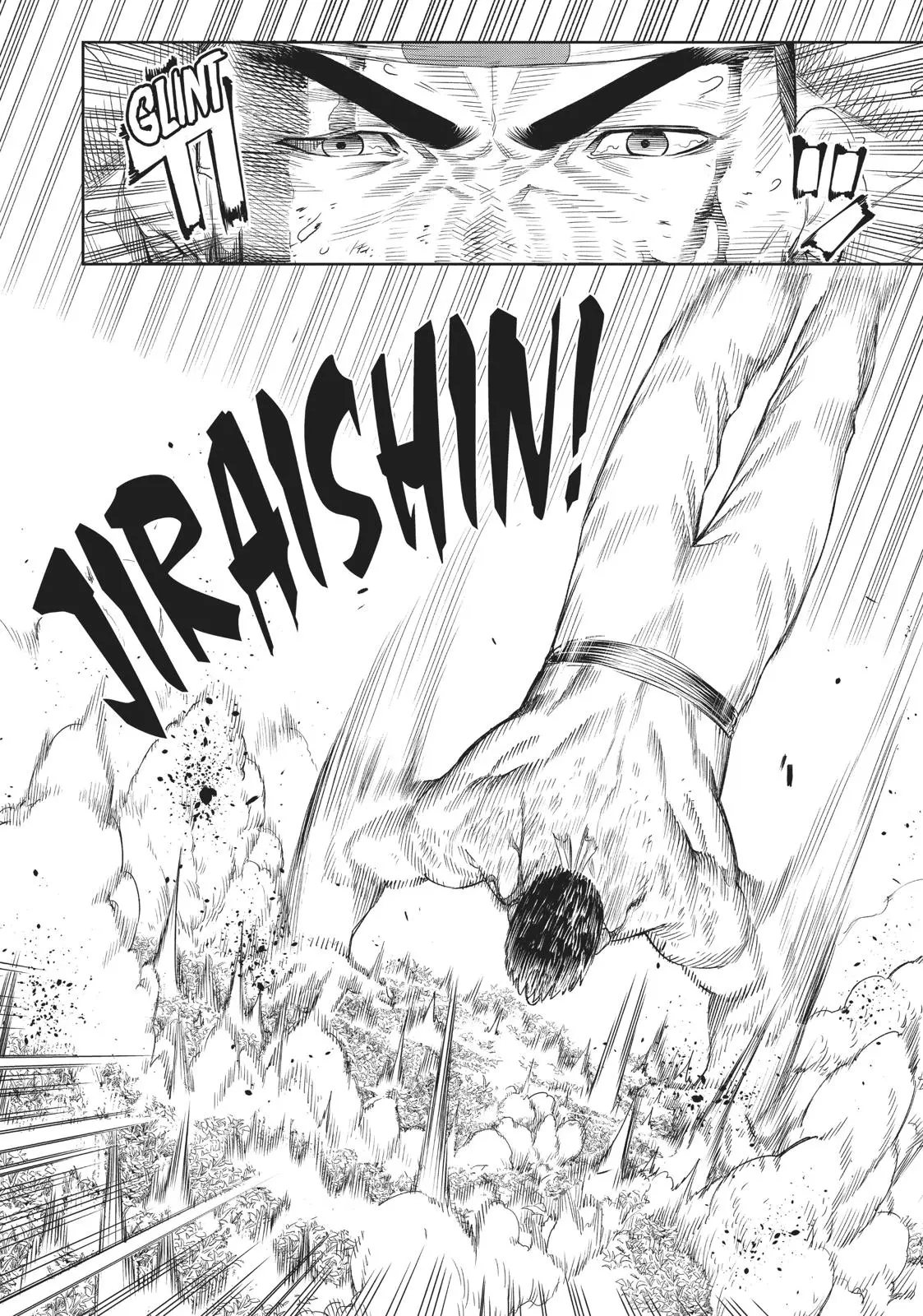 The King of Fighters: A New Beginning Manga, chapter 5, page 4