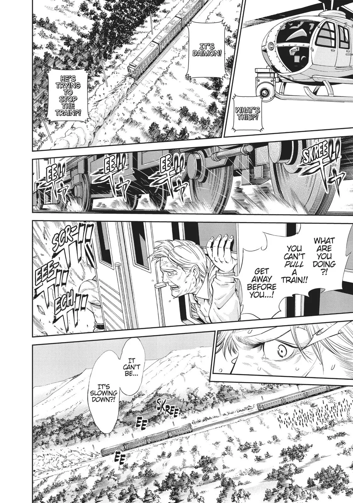The King of Fighters: A New Beginning Manga, chapter 5, page 10