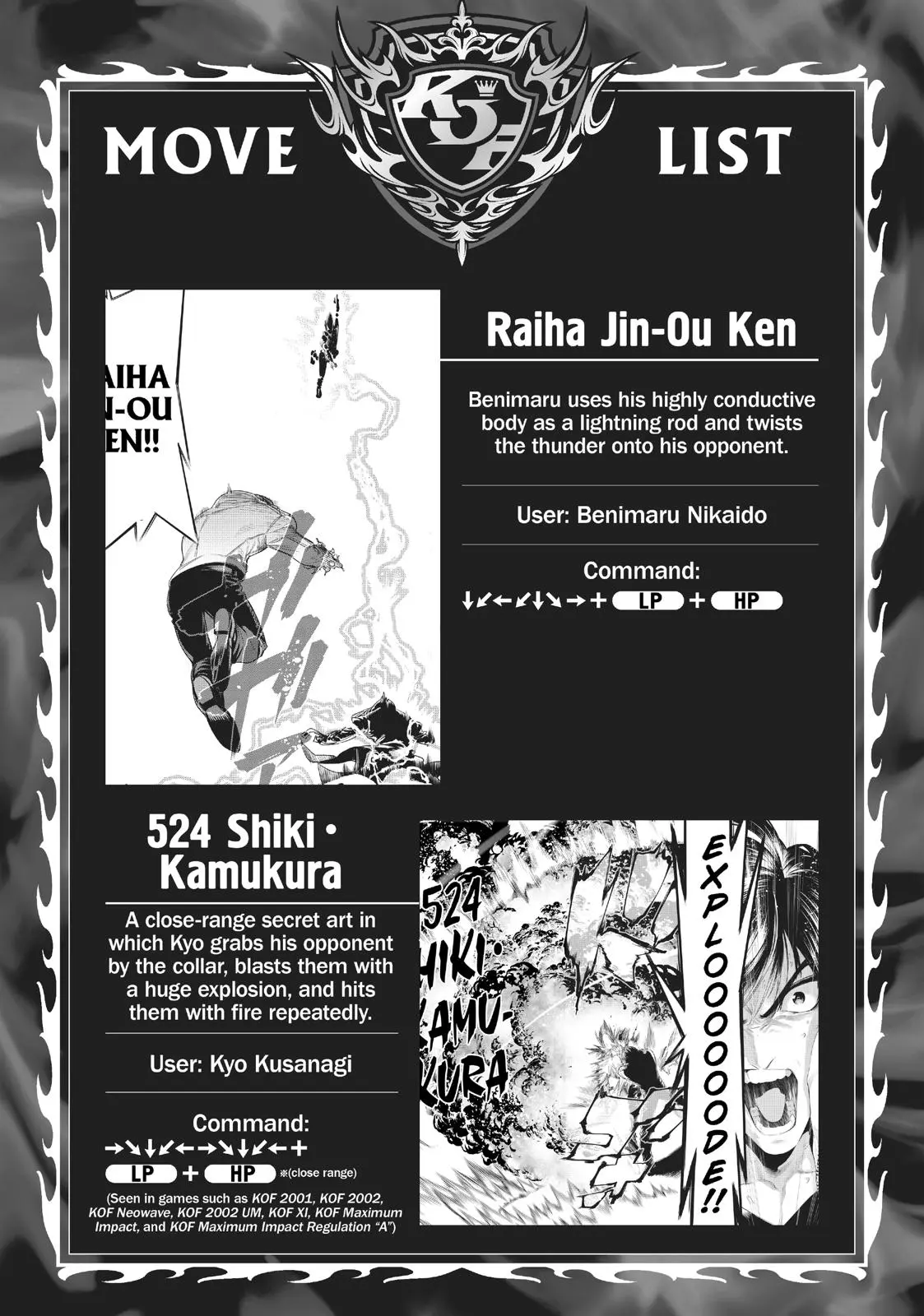 The King of Fighters: A New Beginning Manga, chapter 7, page 39