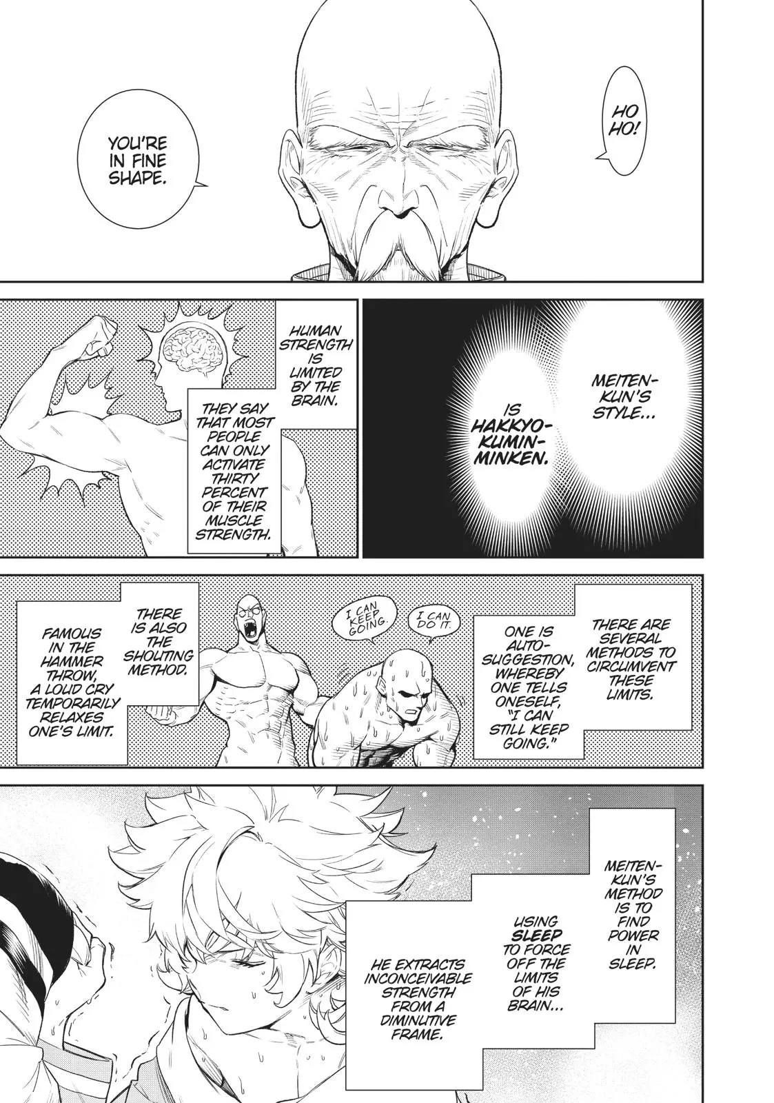 The King of Fighters: A New Beginning Manga, chapter 8, page 9