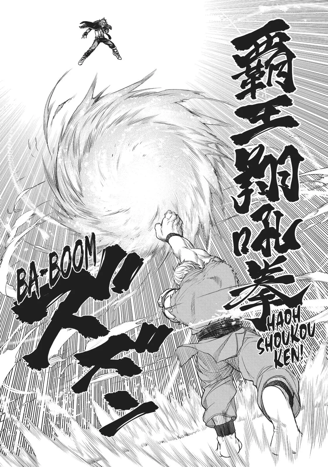 The King of Fighters: A New Beginning Manga, chapter 9, page 31