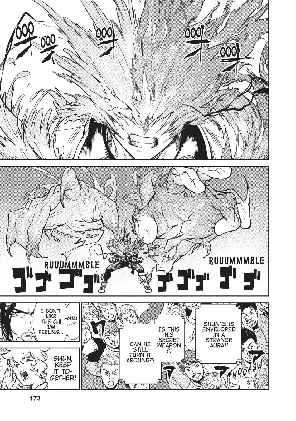 The King of Fighters: A New Beginning Manga, chapter 10, page 19
