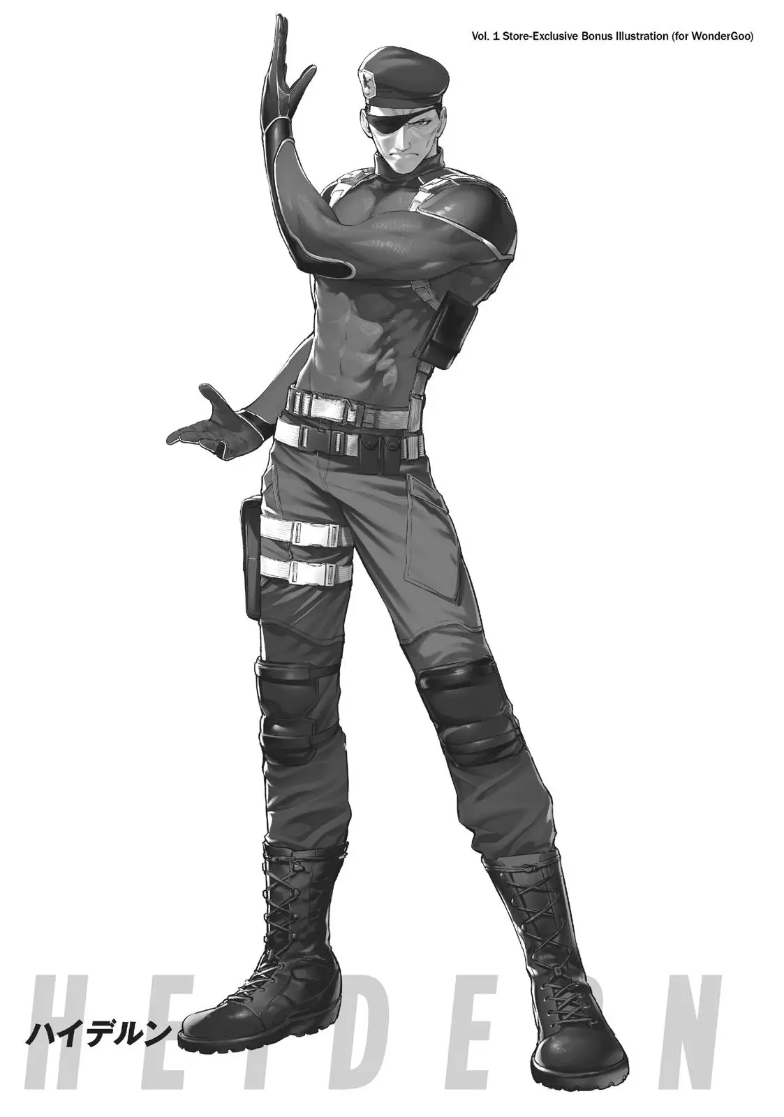 The King of Fighters: A New Beginning Manga, chapter 10, page 46