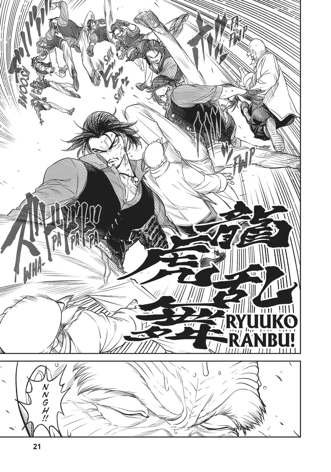 The King of Fighters: A New Beginning Manga, chapter 11, page 16