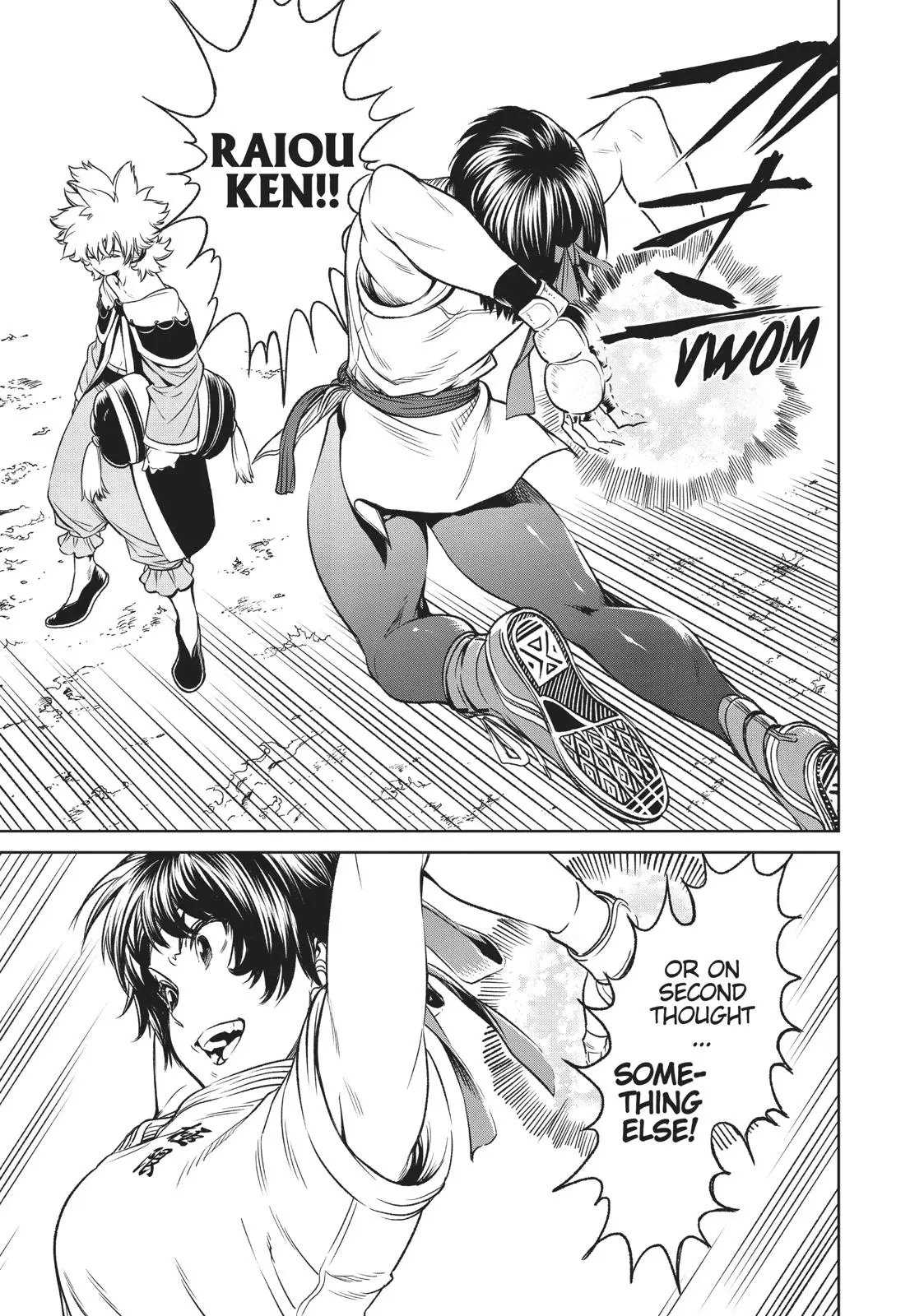 The King of Fighters: A New Beginning Manga, chapter 12, page 13