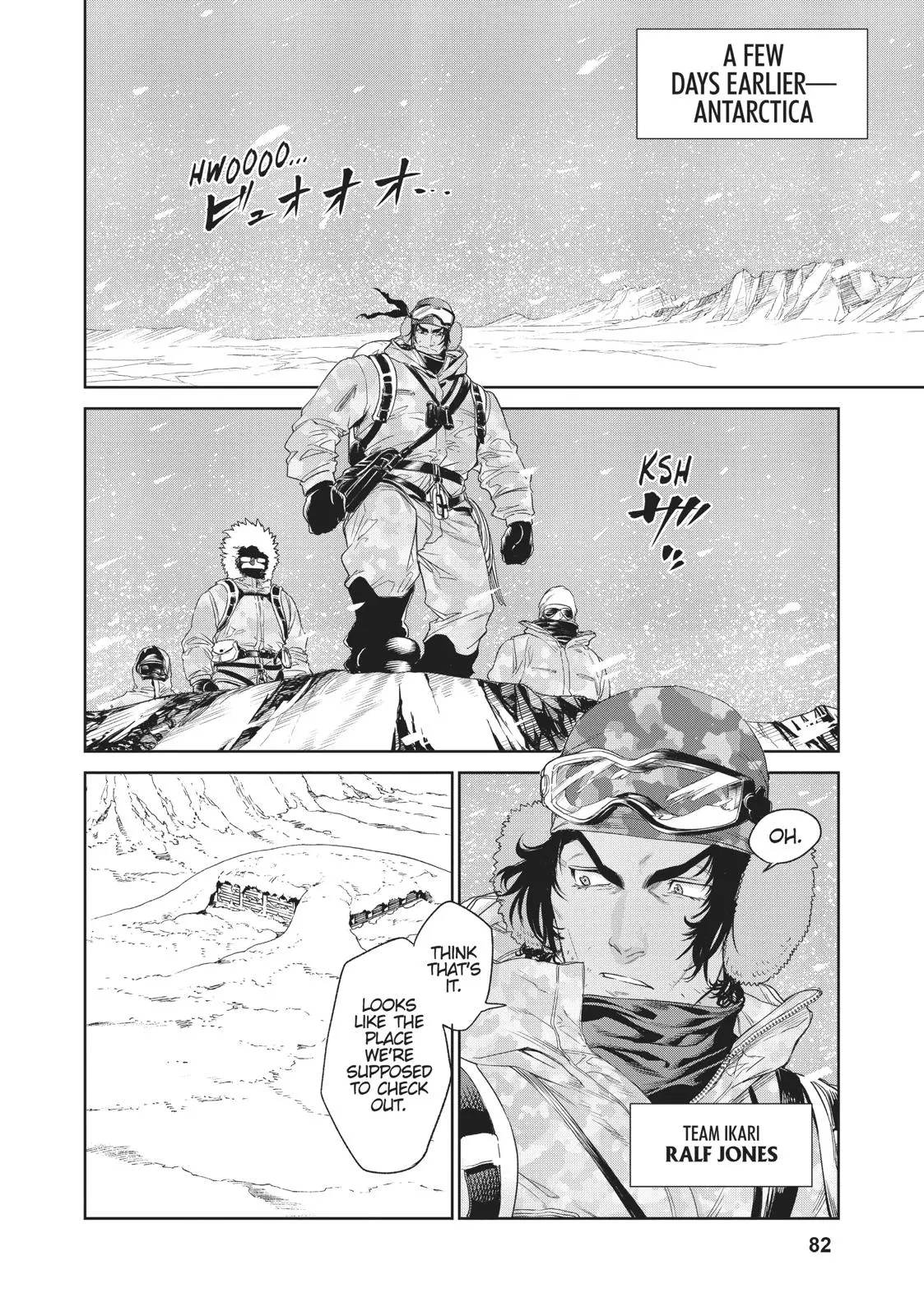 The King of Fighters: A New Beginning Manga, chapter 13, page 6