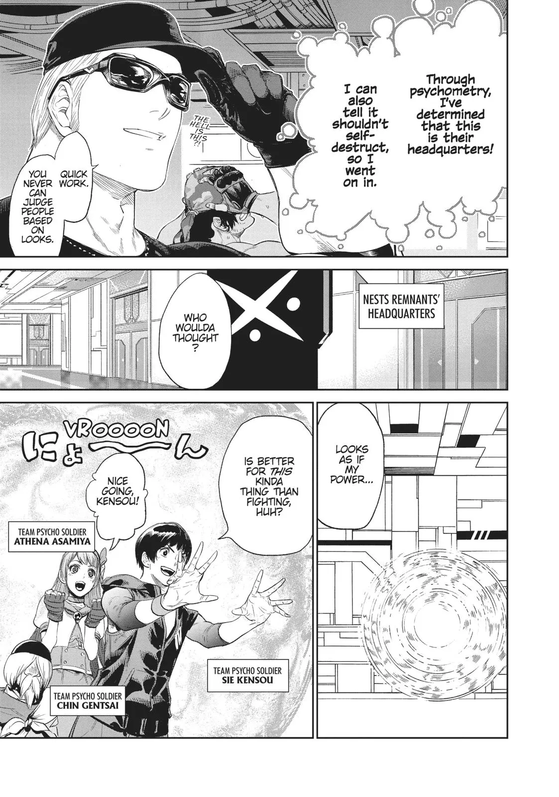 The King of Fighters: A New Beginning Manga, chapter 19, page 23