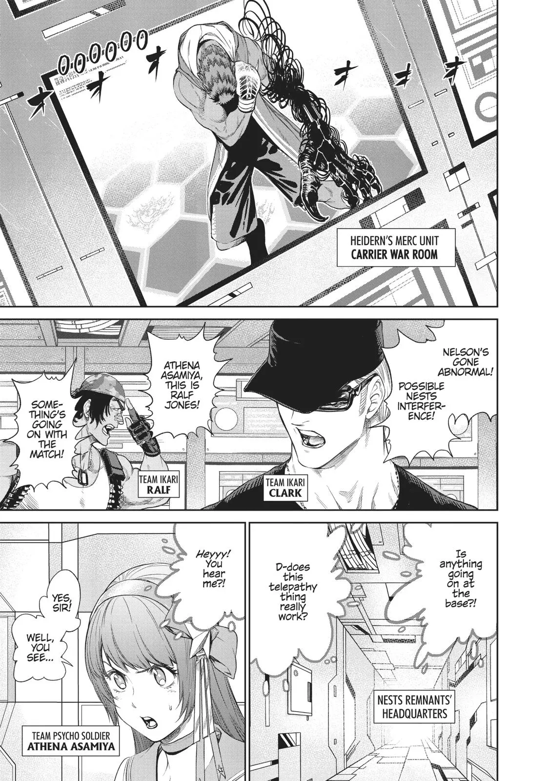 The King of Fighters: A New Beginning Manga, chapter 20, page 1