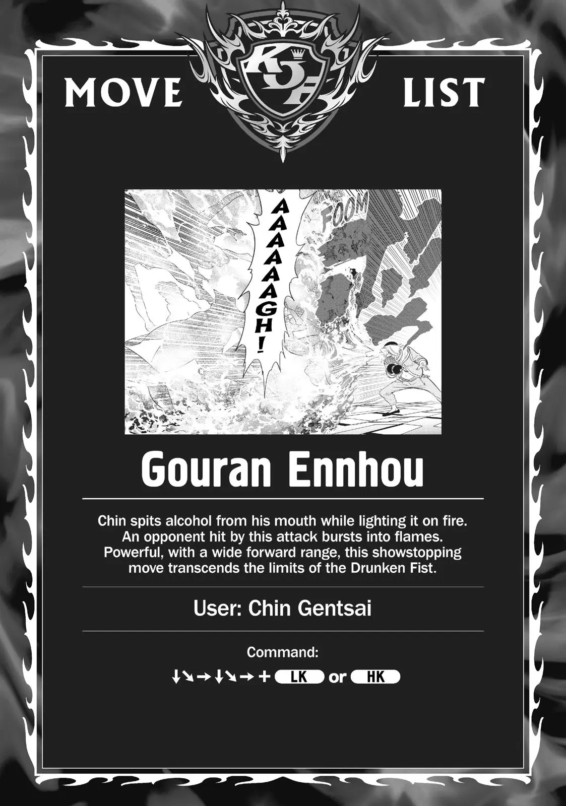 The King of Fighters: A New Beginning Manga, chapter 20, page 36
