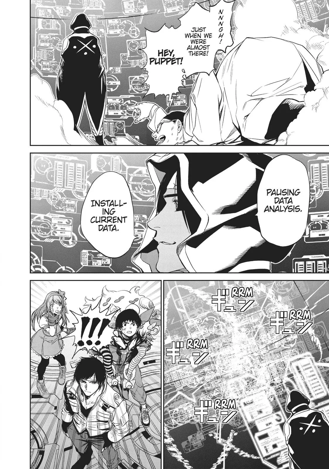 The King of Fighters: A New Beginning Manga, chapter 23, page 22