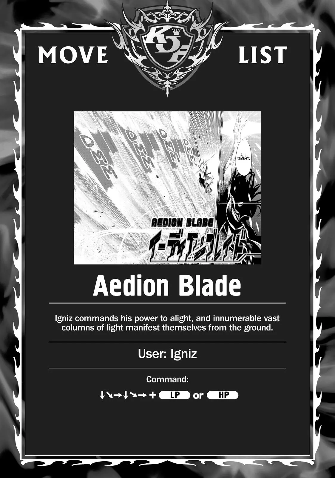 The King of Fighters: A New Beginning Manga, chapter 23, page 38