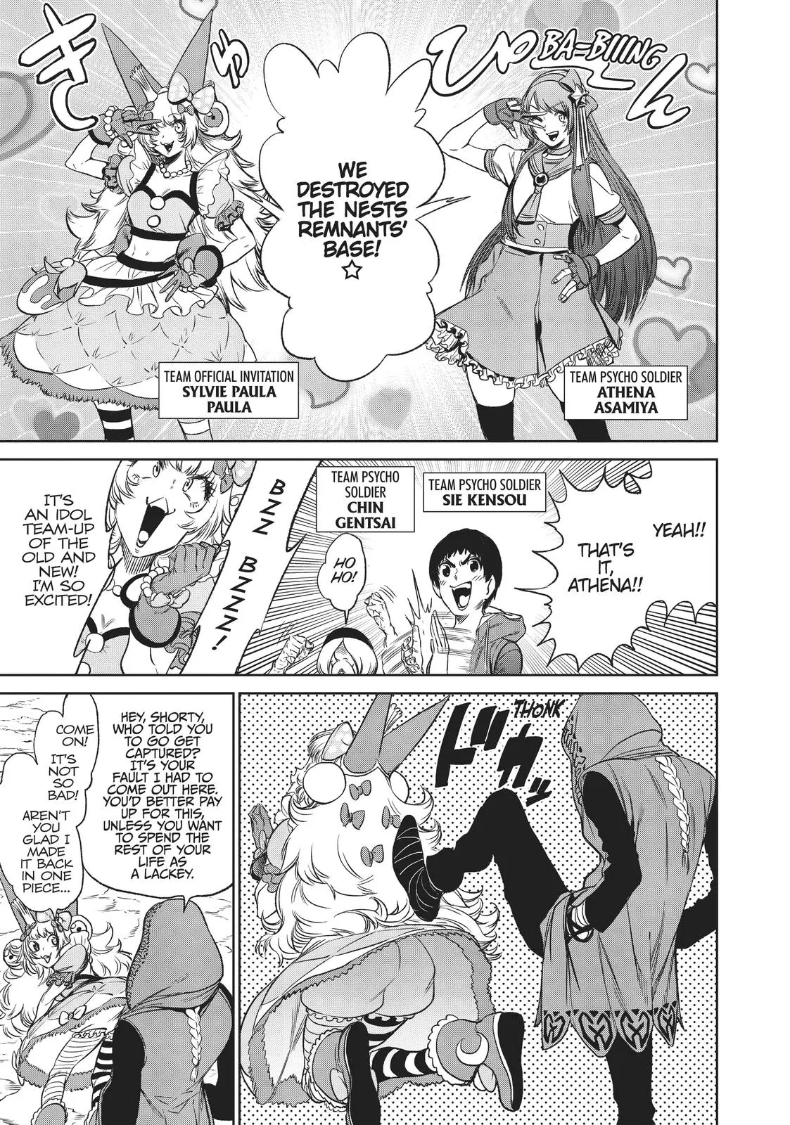 The King of Fighters: A New Beginning Manga, chapter 24, page 33
