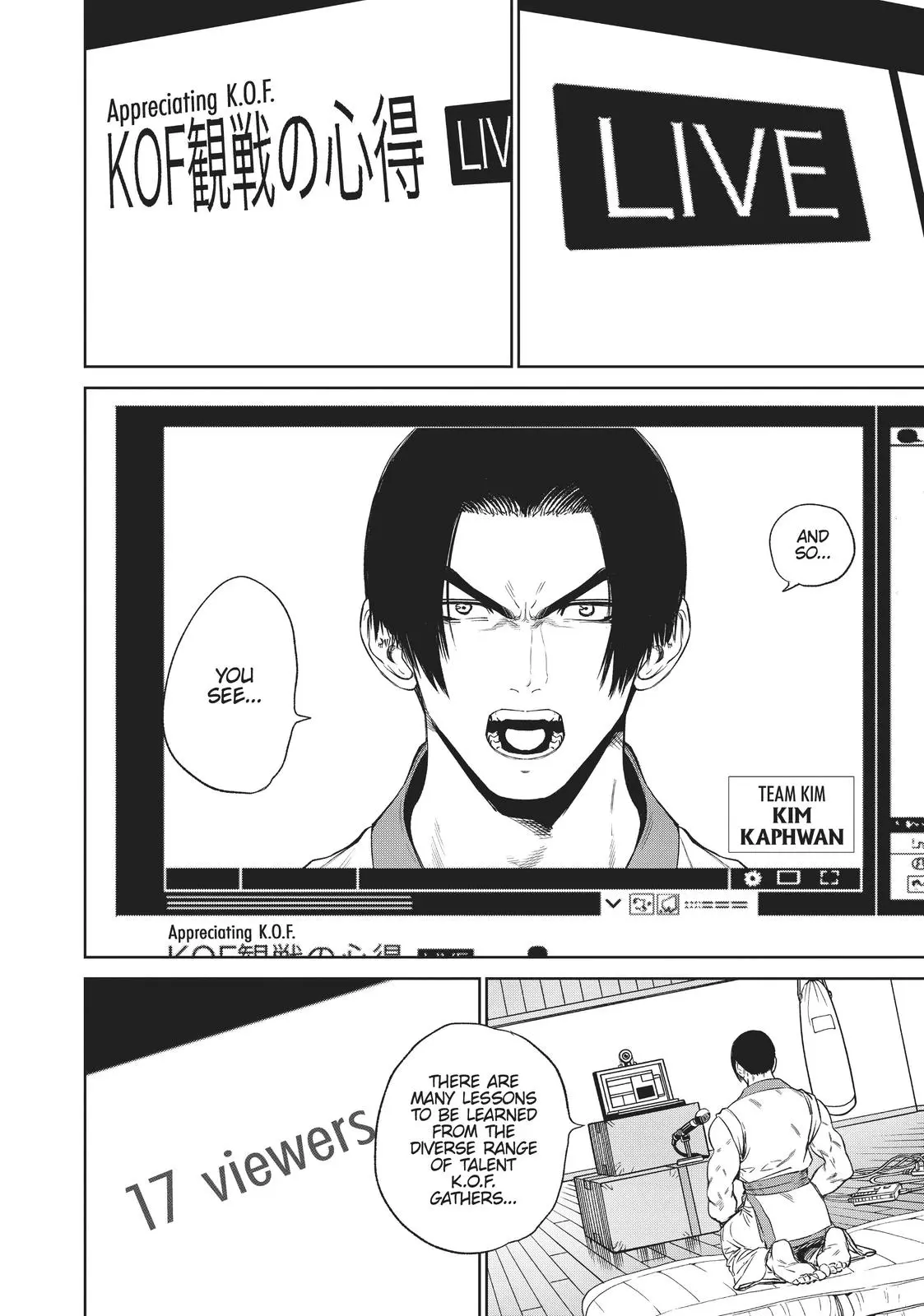 The King of Fighters: A New Beginning Manga, chapter 25, page 2