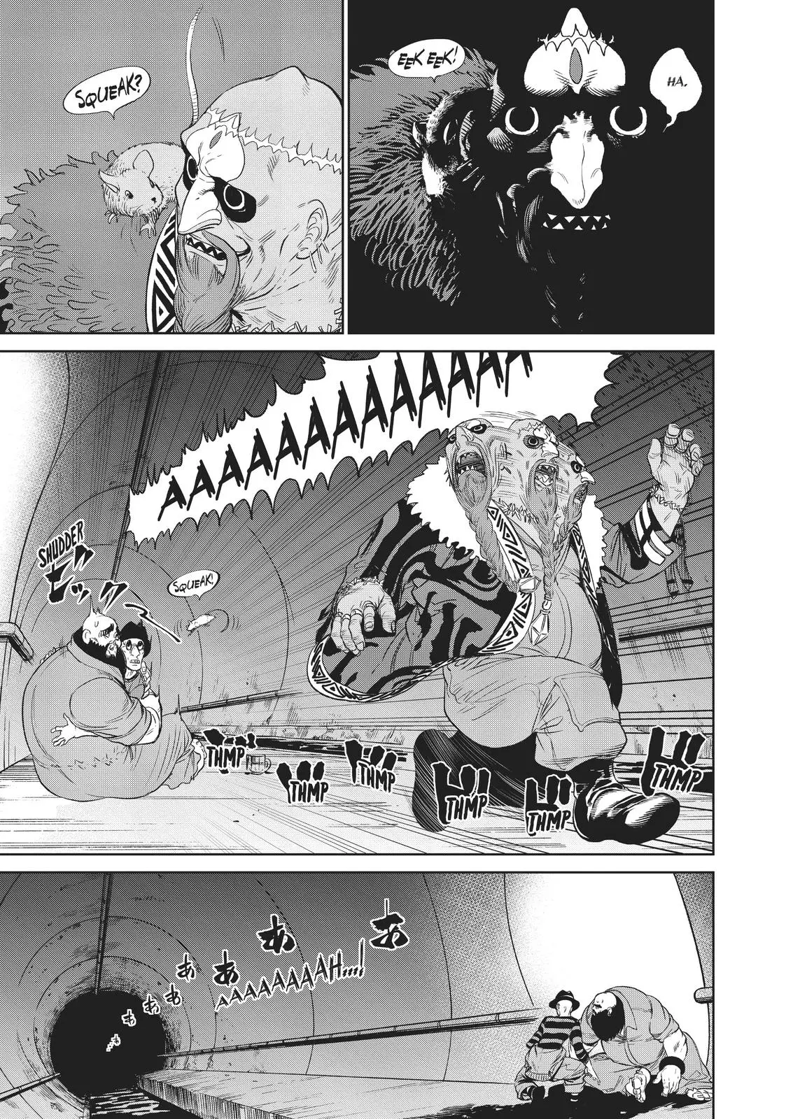 The King of Fighters: A New Beginning Manga, chapter 25, page 17