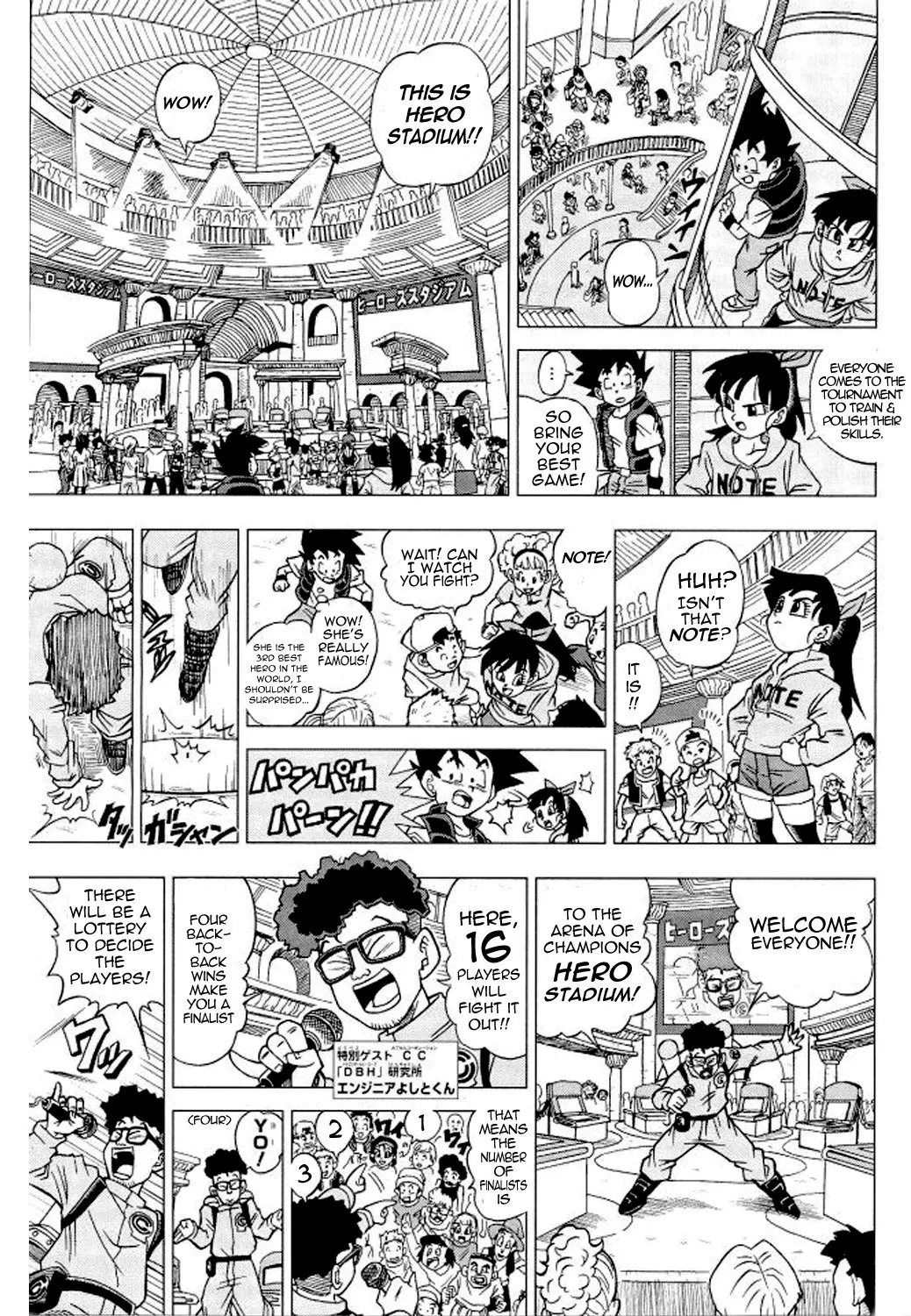 Dragon Ball Heroes - Victory Mission, chapter 4, page 2