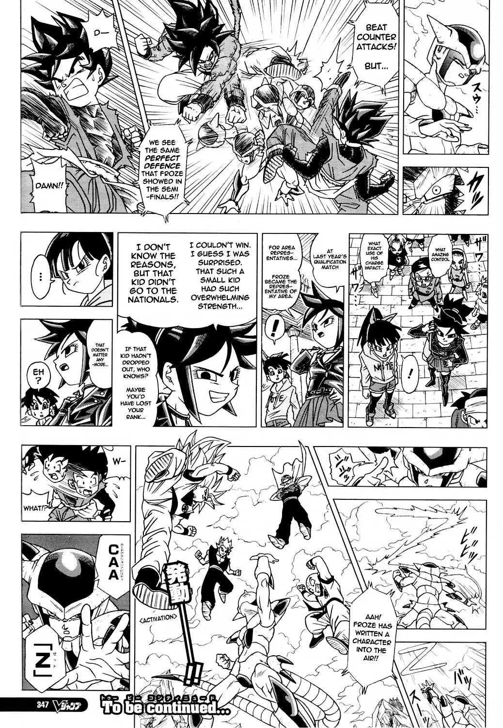 Dragon Ball Heroes - Victory Mission, chapter 6, page 4