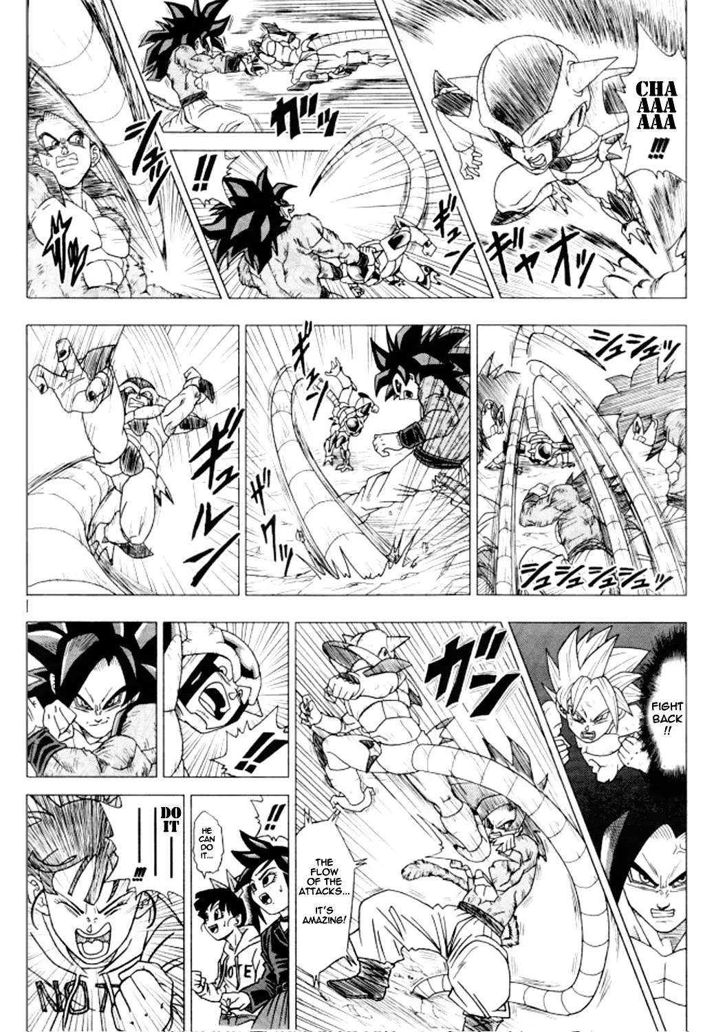 Dragon Ball Heroes - Victory Mission, chapter 7, page 4