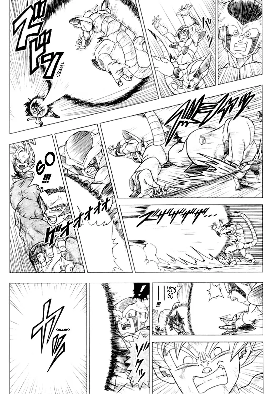 Dragon Ball Heroes - Victory Mission, chapter 7, page 6