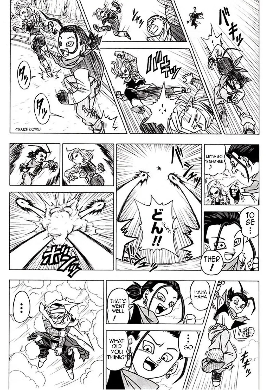 Dragon Ball Heroes - Victory Mission, chapter 10, page 3