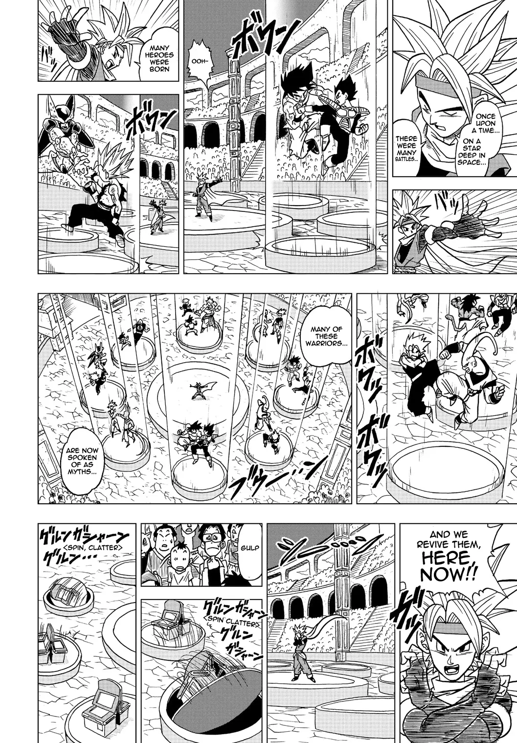 Dragon Ball Heroes - Victory Mission, chapter 11, page 7