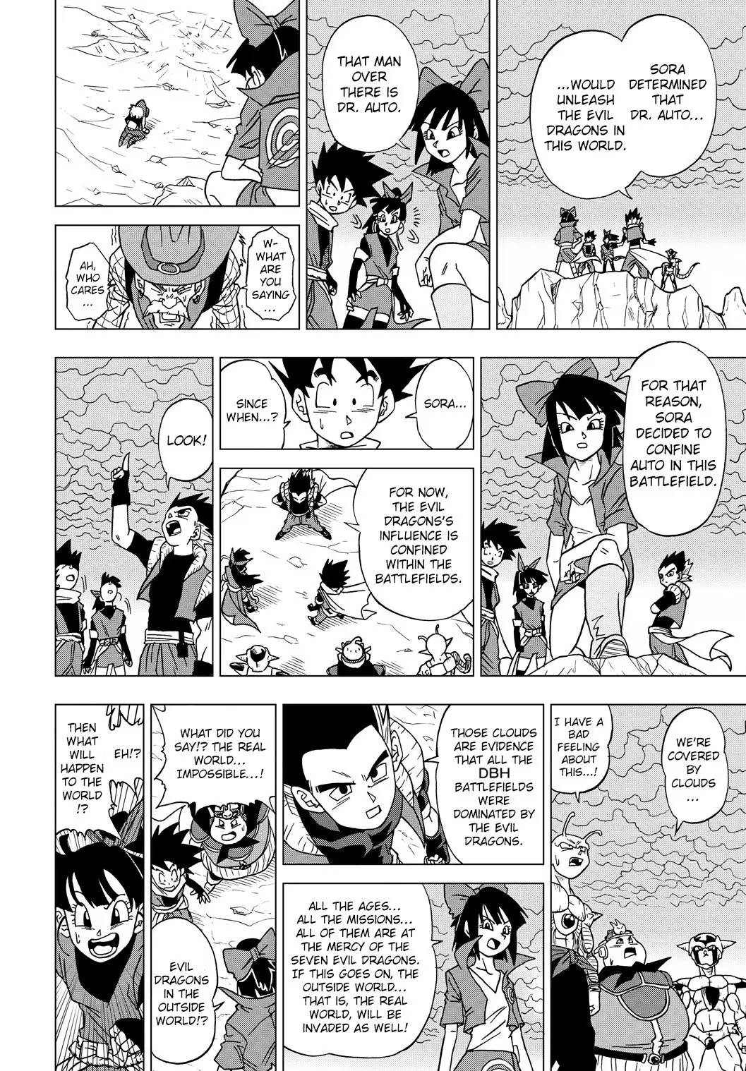 Dragon Ball Heroes - Victory Mission, chapter 15, page 8
