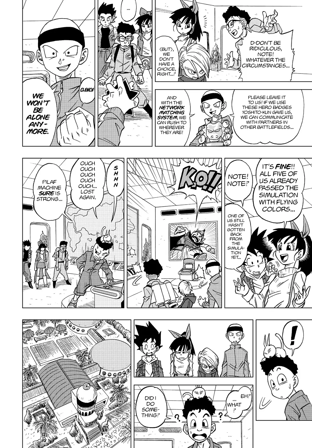 Dragon Ball Heroes - Victory Mission, chapter 17, page 4