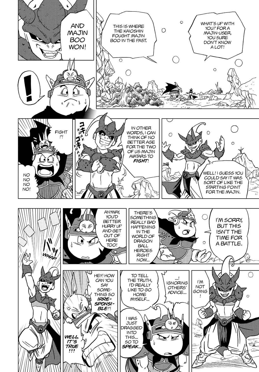 Dragon Ball Heroes - Victory Mission, chapter 17, page 10