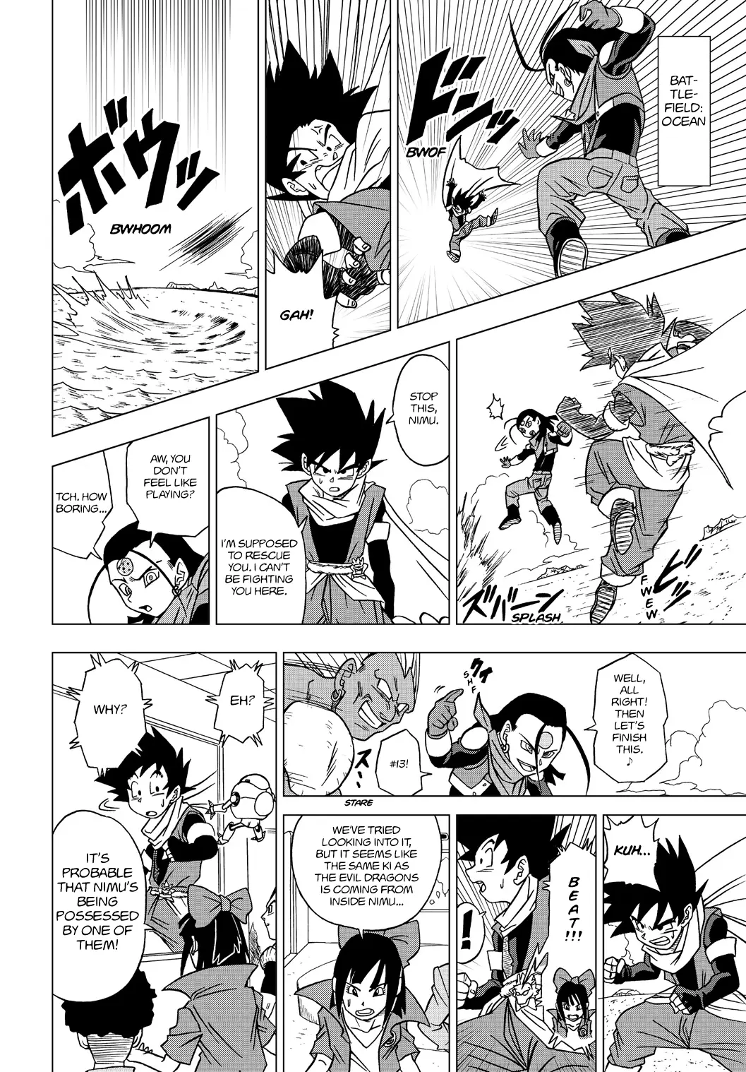 Dragon Ball Heroes - Victory Mission, chapter 17, page 12