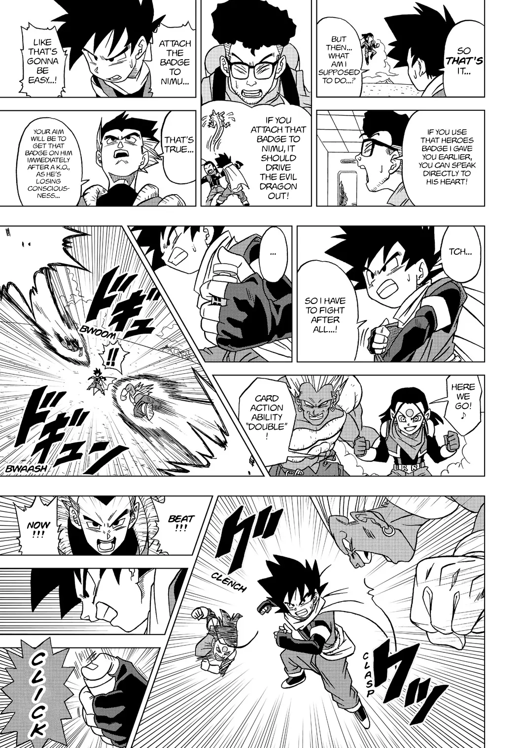 Dragon Ball Heroes - Victory Mission, chapter 17, page 13