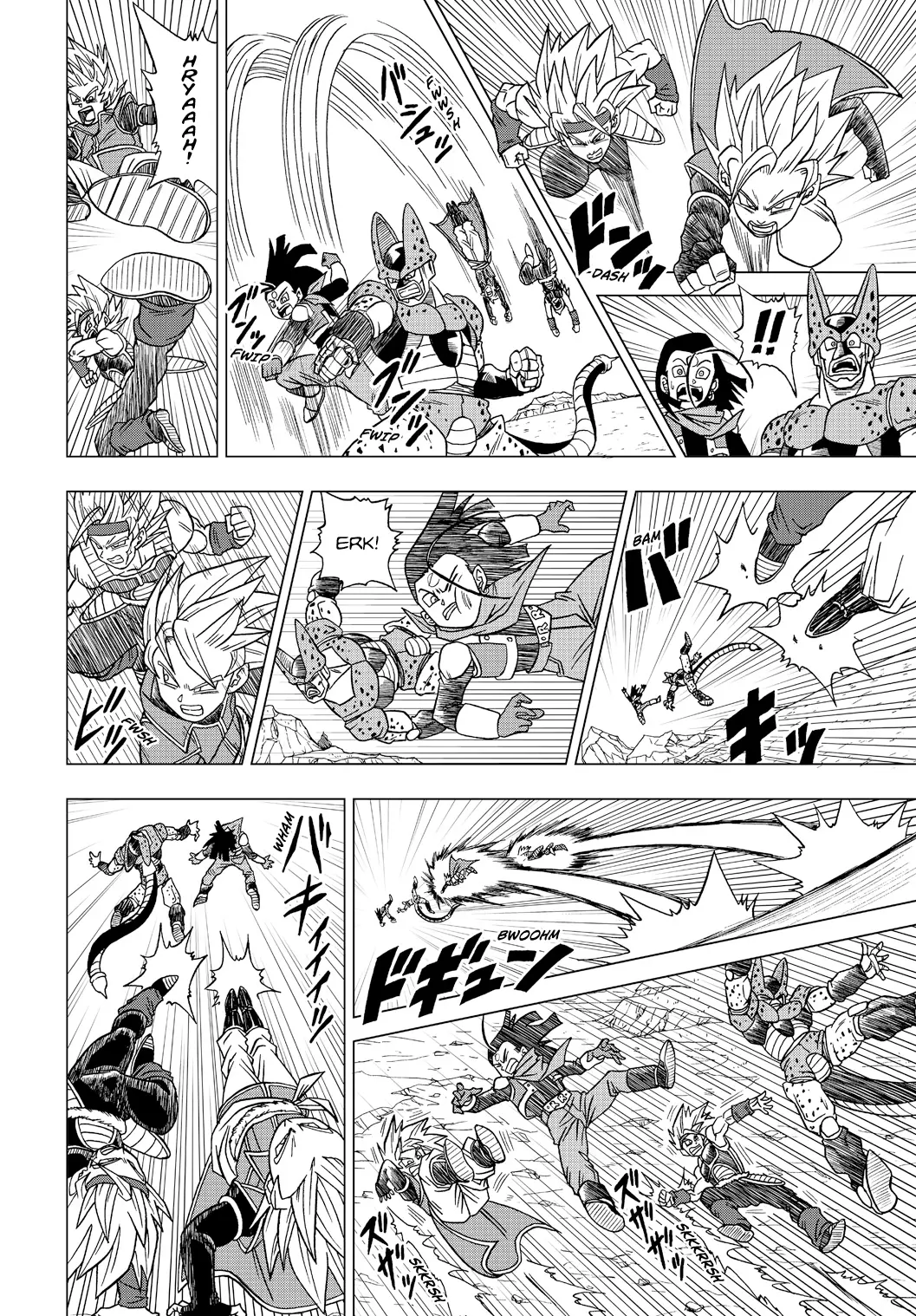 Dragon Ball Heroes - Victory Mission, chapter 18, page 2