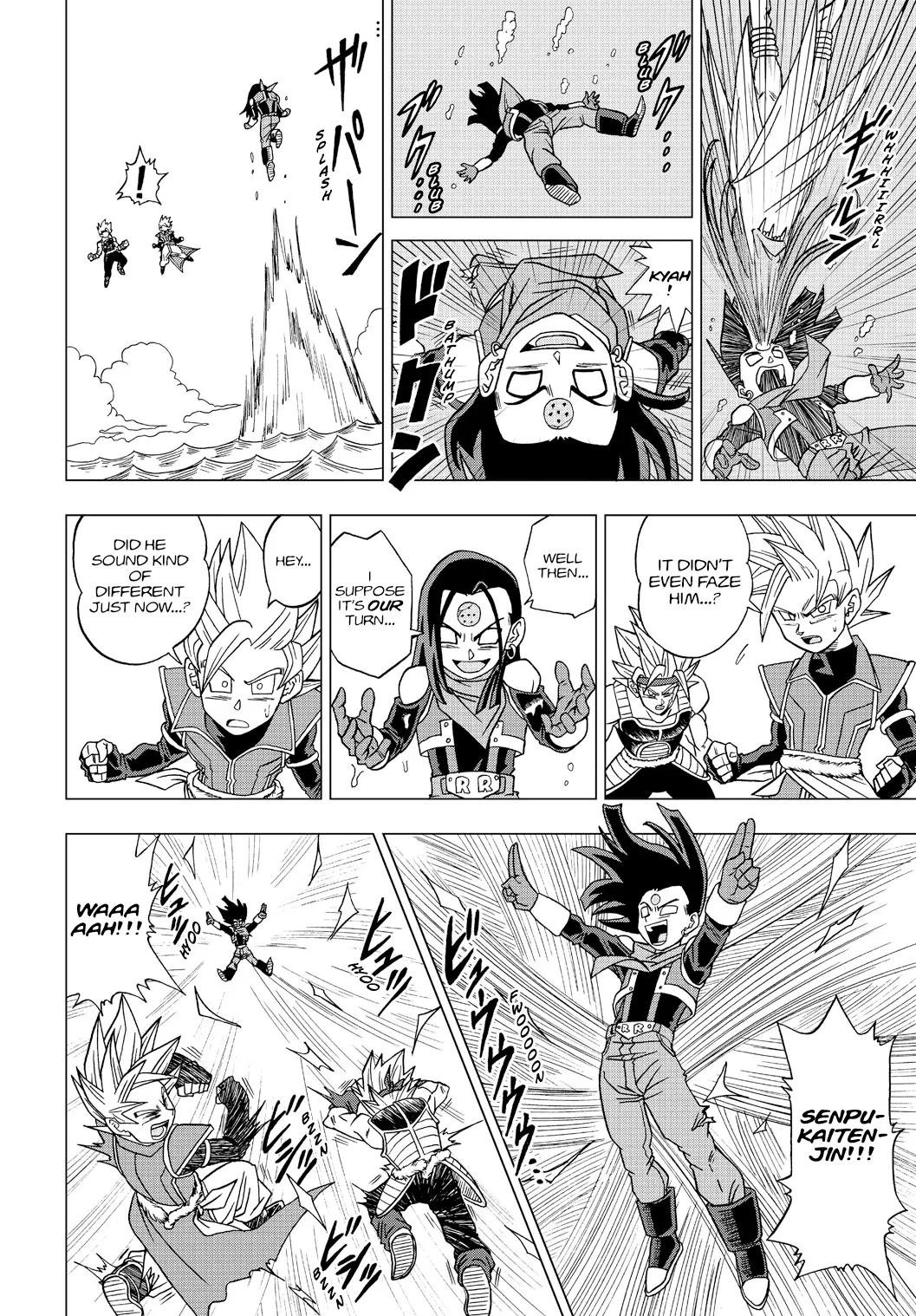 Dragon Ball Heroes - Victory Mission, chapter 18, page 4