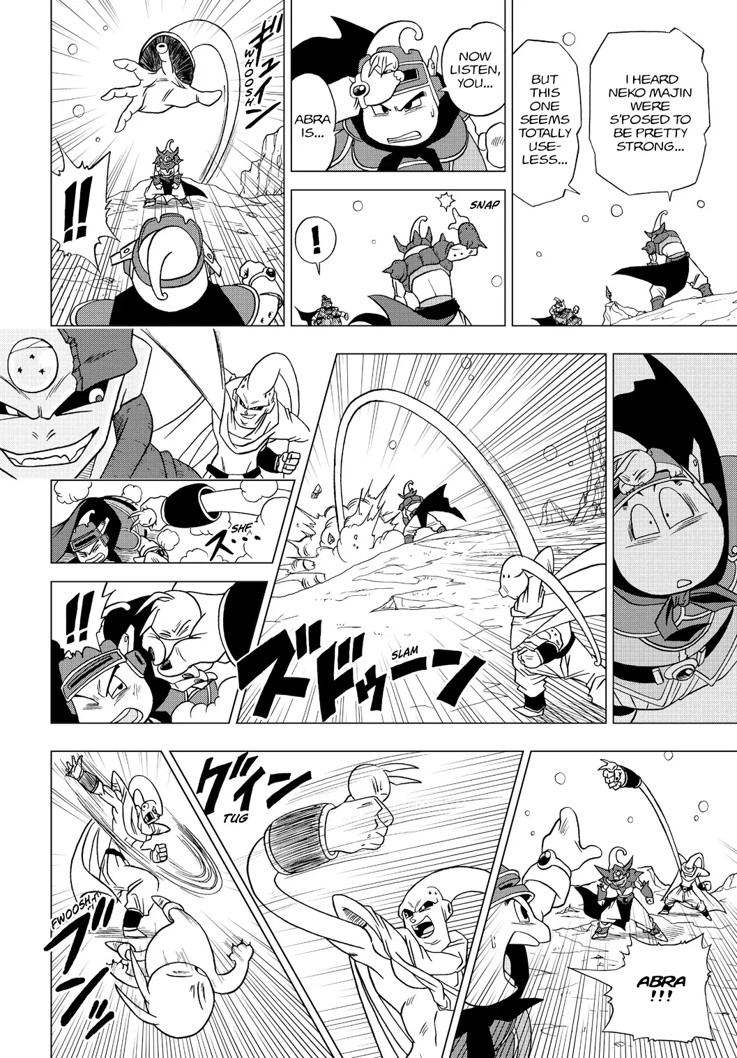 Dragon Ball Heroes - Victory Mission, chapter 18, page 8